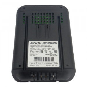 Акумулятор для коси AP300S